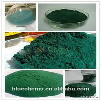 BCS CAS:39380-78-4 Basic chromic sulfate for tanned leather,alutation