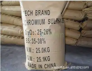 BCS CAS:39380-78-4 Basic chromic sulfate for tanned leather,alutation
