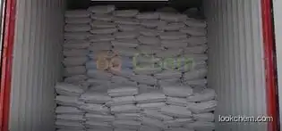 CAS: 7733-02-0 Zinc sulphate for medical ,agriclture,industry