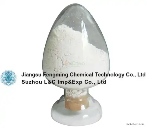 Sodium silicate high purity