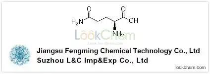 L-Glutamine high purity(56-85-9)