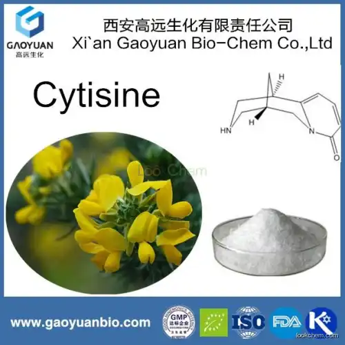 Gao Yuan Factory Supply Pure Nature Gorse Extract Cytisine Powder in Bulk