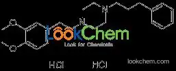 SA-4503,1-(3,4-DIMETHOXYPHENETHYL)-4-(3-PHENYLPROPYL)PIPERAZINE DIHYDROCHLORIDE