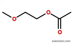 Ethylene glycol monobutyl ether acetate series