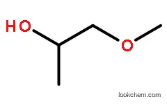 Propylene glycol monomethyl ether series