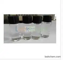 Offer 1,1-diethoxyethylene from China manufacture