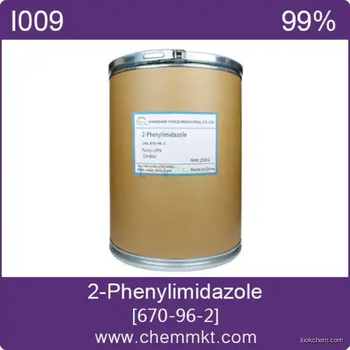 2-Phenylimidazole CAS:670-96-2(670-96-2)