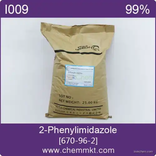 2-Phenylimidazole CAS:670-96-2