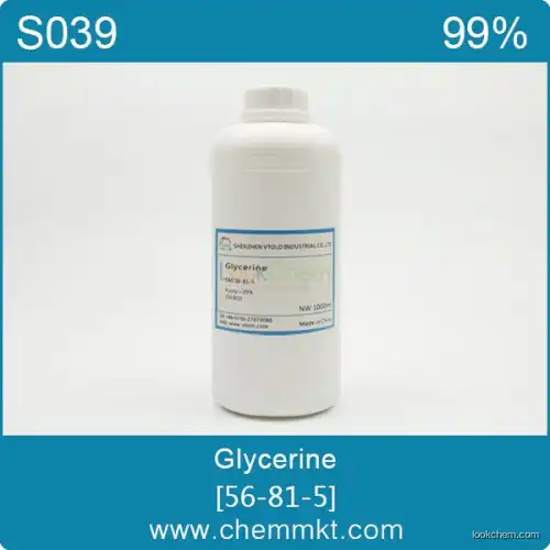 Glycerine CAS:56-81-5 Glycerol