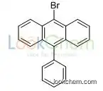 C20H13Br CAS: 23674-20-6 9-Bromo-10-phenylanthracene
