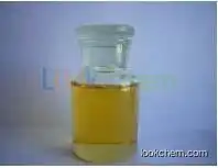 Buy /sale 2-Bromo-1,3,5-triisopropylbenzene from China suppliers