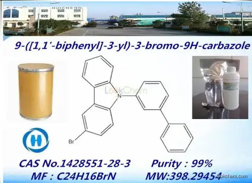 C24H16BrN CAS:1428551-28-3 9-([1,1'-biphenyl]-3-yl)-3-broMo-9H-carbazole