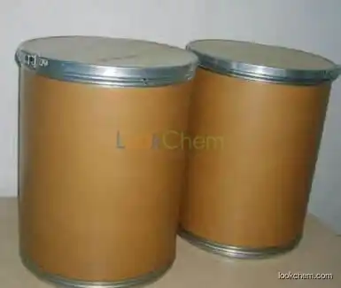 OFFER Best quality with stable production (R)-(+)-N,N-DIMETHYL-1-FERROCENYLETHYLAMINE  for medical and research CAS.NO:54053-41-7