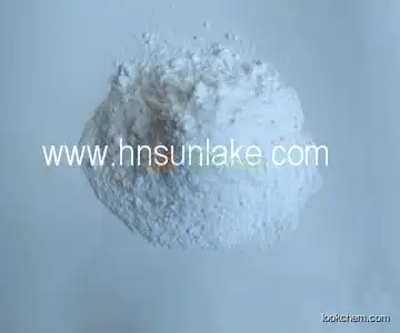 buy 64872-77-1 C19H18Cl3N3O3S Butoconazole nitrate for suzuki reaction
