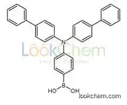 Offer 4-(dibiphenyl-4-ylaMino)phenylboronic acid
