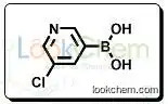 Lab supplying 5-Chloropyridine-3-boronic acid CAS No.: 872041-85-5