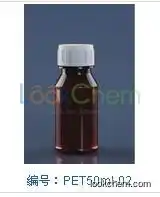 99.0% purity  CAS.NO :1692-15-5 for pharmaceutical intermediates