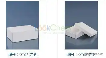 Buy CAS NO.1001911-63-2(9-phenyl-9H-carbazol-2-yl)boronic acid in China