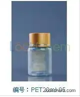 Supply 80-59-1 C5H8O2 Tiglic acid