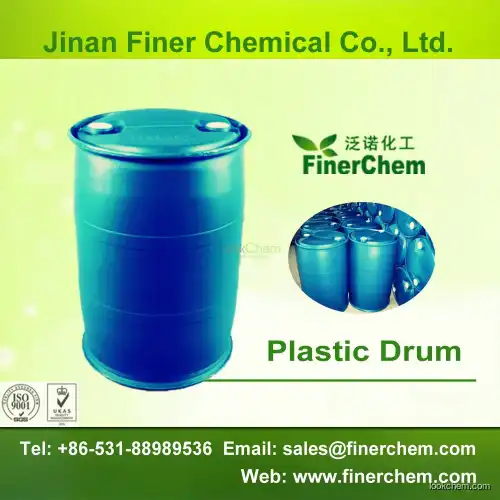 Ethyl 4-Chloro-3-Hydroxybutanoate