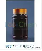 Own 99.0% purity  lab offer 1,3,2-Dioxathiolane, 4-ethyl-, 2,2-dioxide CAS NO.124535-97-3