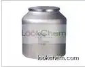 Own lab 1,3,2-DIOXATHIANE 2,2-DIOXIDE Cas.no :1073-05-8 for Electrolyte additive for lithium battery