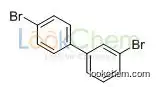 C12H8Br2 CAS:57186-90-0 1-bromo-3-(4-bromophenyl)benzene