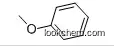 High purity 100-66-3 FOR analysis of reagents, solvent100-66-3 suppliers in China