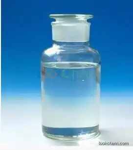 4'-Methoxypropiophenone 	CAS.NO 121-97-1 China suppliers