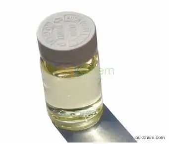 99.0% min 2-Methylacetophenone 577-16-2 with best price