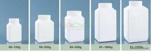 99.0% min 2-Methylacetophenone 577-16-2 with best price
