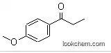 121-97-1 Methoxypropiophenone
