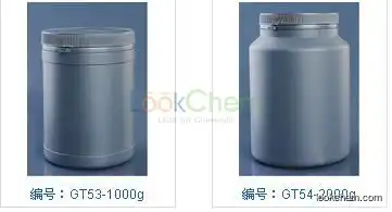 High purity ! Flibanserin Hydrochloride CAS NO.147359-76-0 for Pharma intermediates
