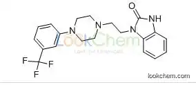 167933-07-5 pharmaceutical intermediates