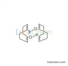 Offer Noble Metal Catalyst 12112-67-3