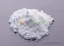 Wholesale 99% purity (S)-1-(2-hydroxynaphthalen-1-yl)naphthalen-2-ol in China CAS NO.18531-99-2 Noble metal catalysts