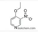 4-Ethoxy-3-nitropyridine  high purity 99%min with best price in China