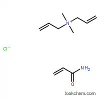 Cationic polymer flocculant-II