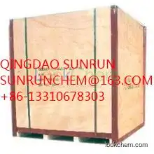 Sell potassium amyl xanthate PAX mining chemicals
