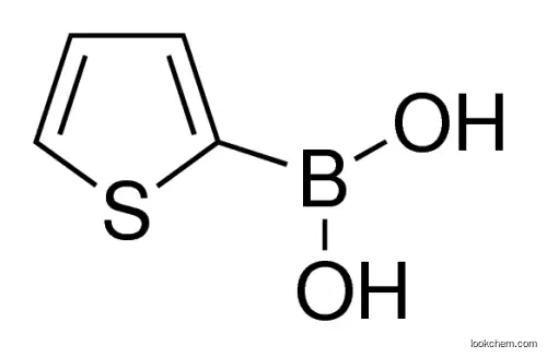 High purity THIOPHENE-2-BORONIC ACID