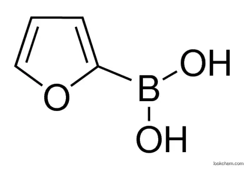 High purity FURAN-2-BORONIC ACID