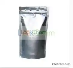 Hot sale ! Tetrahydropapaverine hydrochloride6429-04-5 with 98.0% purity