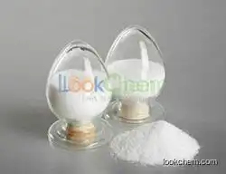 Hot sale ! 131803-37-7 used for pharmaceutical intermediates