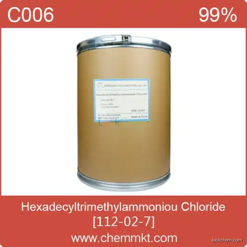N-Hexadecyltrimethylammonium chloride CAS 112-02-7 C16H33(CH3)3NCl(112-02-7)