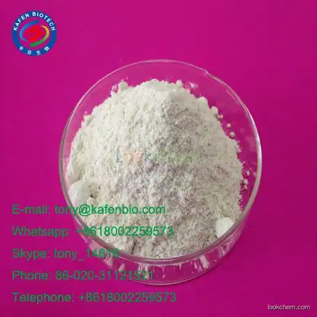 Legal Steroids Hormone High Quality Testosterone Enanthate(315-37-7)