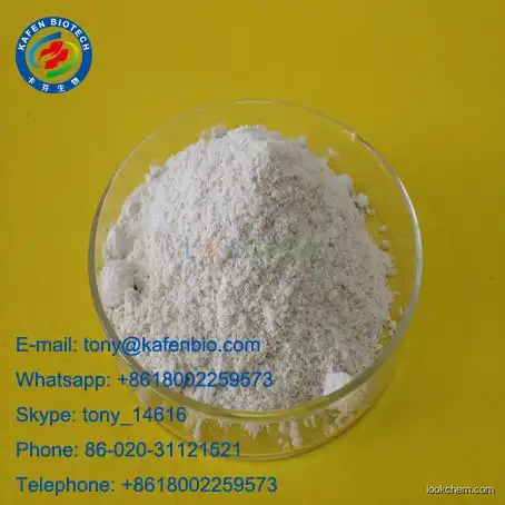 Legal Steroids Hormone High Quality Testosterone Acetate(1045-69-8)
