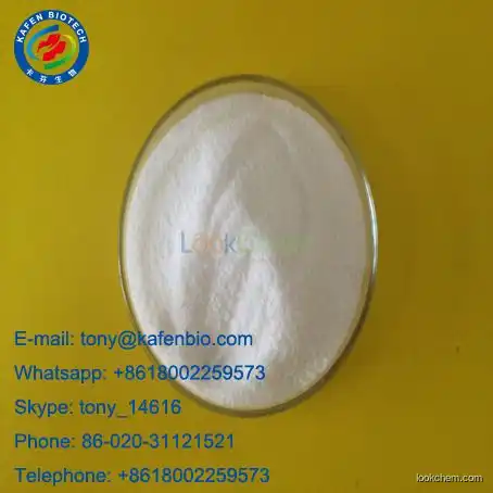 Legal Steroids Hormone High Quality Testosterone Cypionate(58-20-8)