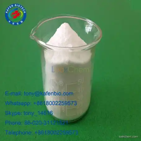 Legal Steroids Hormone High Quality Testosterone Decanoate(5721-91-5)
