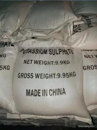 china factory potassium sulphate