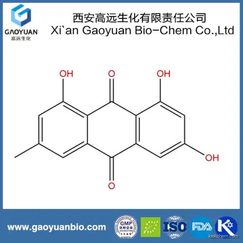 High standard water soluble rhubarb extract with emodin 50% for good efficiency for treatment of AIDS